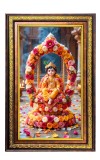 Lord Krishna Digital Golden Balck Color Photo Frame | Hindu Religious Wall Decor | 18x24 Inches - Inspirational Wall Art For Office, Home Decor - Ideal Spiritual Gift (F16928)