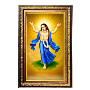 Sri Chaitanya Mahaprabhu Digital Golden Balck Color Photo Frame | Hindu Religious Wall Decor | 16x22 Inches - Inspirational Wall Art For Office, Home Decor - Ideal Spiritual Gift (F16699) Sri Chaitanya Mahaprabhu Digital Golden Balck Color Photo Frame | Hindu Religious Wall Decor | 16x22 Inches - Inspirational Wall Art For Office, Home Decor - Ideal Spiritual Gift (F16699)