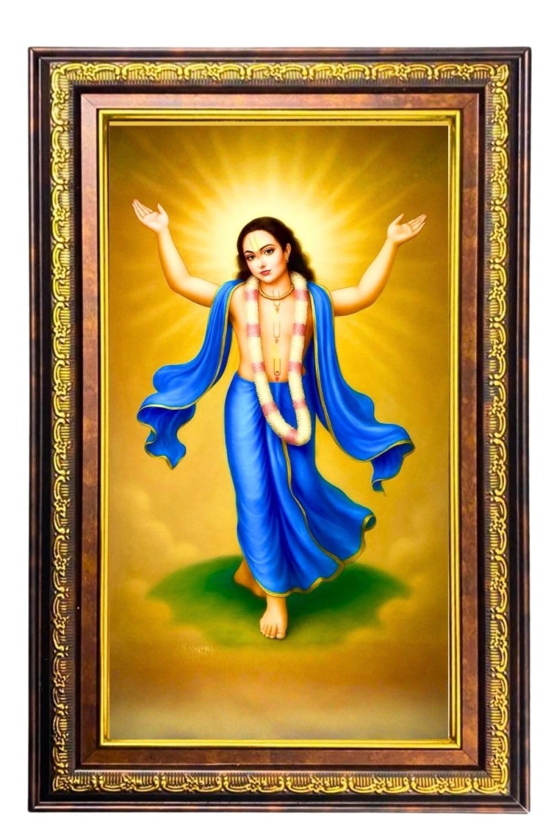 Gaura Nitai Digital Golden Balck Color Photo Frame | Hindu Religious Wall Decor | 10x16 Inches - Inspirational Wall Art For Office, Home Decor - Ideal Spiritual Gift (F16700)