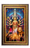 Goddess Durga Digital Golden Balck Color Photo Frame | Hindu Religious Wall Decor | 16x22 Inches - Inspirational Wall Art For Office, Home Decor - Ideal Spiritual Gift (F16906)