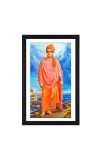 Swami Vivekananda Standing Photograph | Print | Ideal for Home or Office Decoration