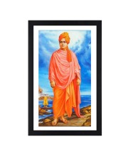 Swami Vivekananda Standing Photograph | Print | Ideal for Home or Office Decoration