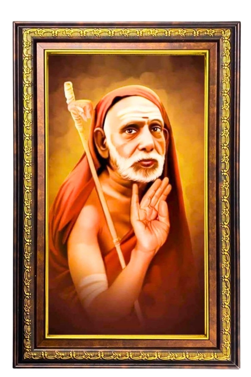 Jagadguru Shri Chandrasekharendra Saraswati Digital Golden Balck Color Photo Frame | Hindu Religious Wall Decor | 18x24 Inches - Inspirational Wall Art For Office, Home Decor - Ideal Spiritual Gift