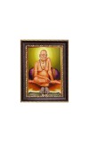 Shri Swami Samarth Digital Print Photo 10.7x12.7 inches - Vibrant Religious Wall Art for Home or Office Decor.