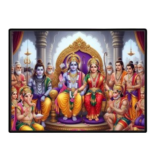 Lord RamSiya Laminated Photo - 11x13 Inches, Divine Blessings For Home & Office And Temple Decoration (F16097)