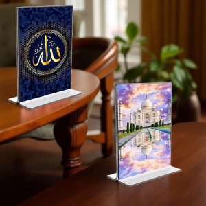 Taj Mahal Islamic Allah Acrylic T-Style Photo Stand - 11x13 Inches, Compact and Stylish Spiritual Display, easily change 2 photos (Pack of 1)