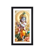 Hi Tech Sales Lord Krishna Photo Frame for Wall | Multicolor Wood Laminated Krishna Wall Frame | Hindu God Krishna Picture for Puja Room, Temple & Living Room Decor | Spiritual Home Decor Gift (16 x 9.2 Inch)