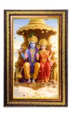 Lord Vishnu Lakshmi Digital Golden Balck Color Photo Frame | Hindu Religious Wall Decor | 14x20 Inches - Inspirational Wall Art For Office, Home Decor - Ideal Spiritual Gift (F16717)