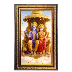 Lord Vishnu Lakshmi Digital Golden Balck Color Photo Frame | Hindu Religious Wall Decor | 12x18 Inches - Inspirational Wall Art For Office, Home Decor - Ideal Spiritual Gift (F16717) Lord Vishnu Lakshmi Digital Golden Balck Color Photo Frame | Hindu Religious Wall Decor | 12x18 Inches - Inspirational Wall Art For Office, Home Decor - Ideal Spiritual Gift (F16717)