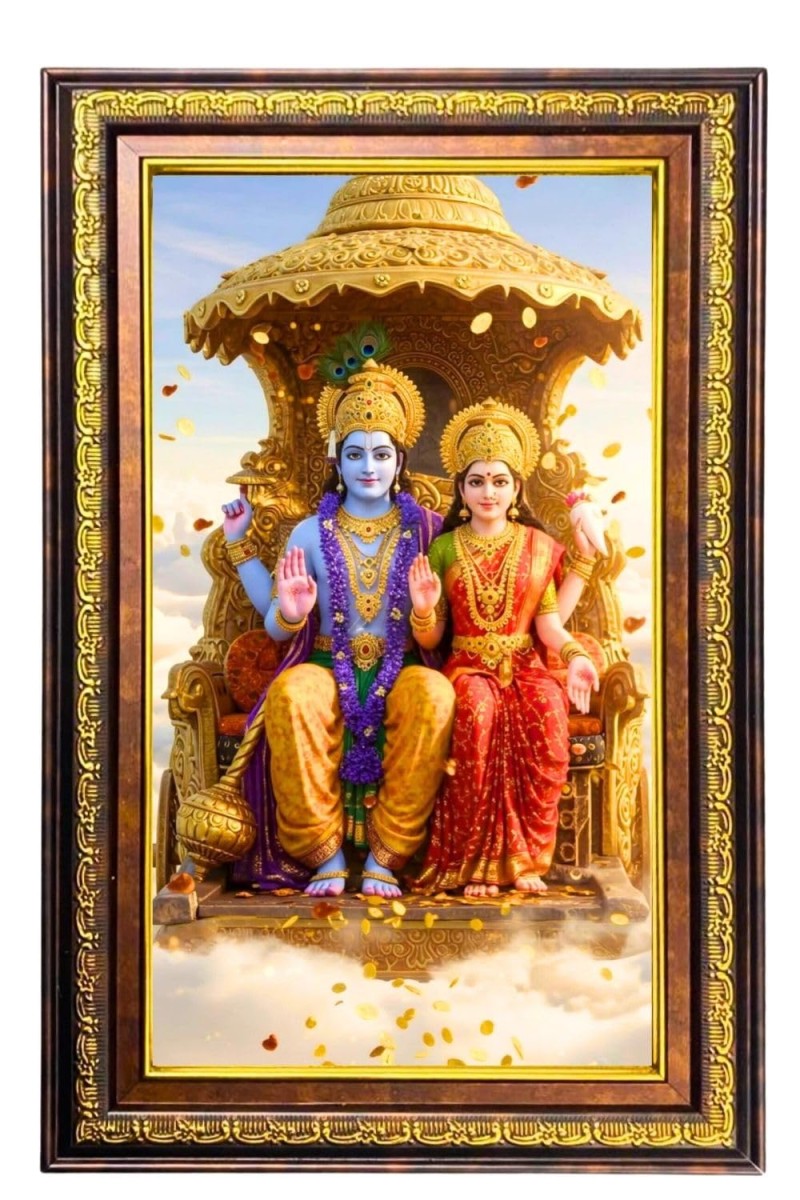 Lord Vishnu Lakshmi Digital Golden Balck Color Photo Frame | Hindu Religious Wall Decor | 14x20 Inches - Inspirational Wall Art For Office, Home Decor - Ideal Spiritual Gift (F16717)