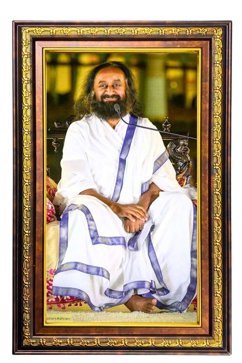 Sri Sri Ravi Shankar Digital Golden Balck Color Photo Frame | Hindu Religious Wall Decor | 14x20 Inches - Inspirational Wall Art For Office, Home Decor - Ideal Spiritual Gift (F16612)