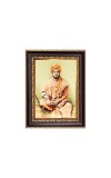 Swami Vibekananda Digital Print Photo 8.7x10.7 inches - Vibrant Religious Wall Art for Home or Office Decor.