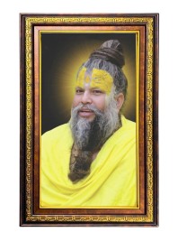 Premanand Maharaj Digital Golden Balck Color Photo Frame | Hindu Religious Wall Decor | 14x20 Inches - Inspirational Wall Art For Office, Home Decor - Ideal Spiritual Gift (F16486)