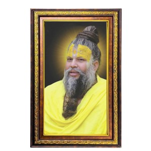 Premanand Maharaj Digital Golden Balck Color Photo Frame | Hindu Religious Wall Decor | 10x16 Inches - Inspirational Wall Art For Office, Home Decor - Ideal Spiritual Gift (F16486) Premanand Maharaj Digital Golden Balck Color Photo Frame | Hindu Religious Wall Decor | 10x16 Inches - Inspirational Wall Art For Office, Home Decor - Ideal Spiritual Gift (F16486)