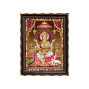 Maa Swaraswati Digital Print Photo 10.7x12.7 inches - Vibrant Religious Wall Art for Home or Office Decor. Maa Swaraswati Digital Print Photo 10.7x12.7 inches - Vibrant Religious Wall Art for Home or Office Decor.