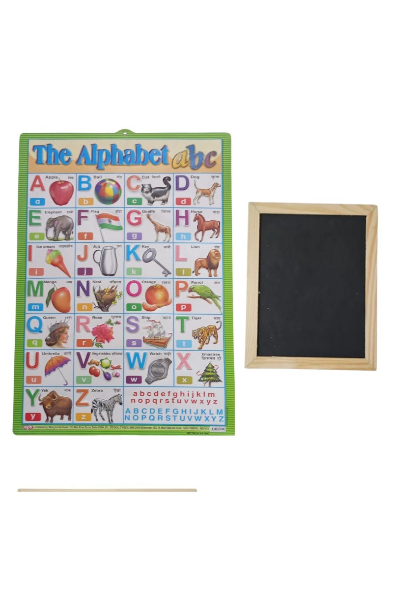 Hitech Sales Combo of Wooden Framed Small Blackboard Slate with White Chalk Sticks & Nursery Educational Wall Chart – Learning Kit for Kids (Wooden Blackboard with ABCD Chart,)