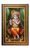 Lord Krishna Digital Golden Balck Color Photo Frame | Hindu Religious Wall Decor | 18x24 Inches - Inspirational Wall Art For Office, Home Decor - Ideal Spiritual Gift (F16479)