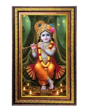 Lord Krishna Digital Golden Balck Color Photo Frame | Hindu Religious Wall Decor | 18x24 Inches - Inspirational Wall Art For Office, Home Decor - Ideal Spiritual Gift (F16479)