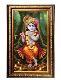 Lord Krishna Digital Golden Balck Color Photo Frame | Hindu Religious Wall Decor | 10x16 Inches - Inspirational Wall Art For Office, Home Decor - Ideal Spiritual Gift (F16479)