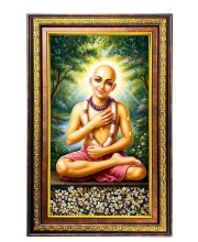 Sri Chaitanya Mahaprabhu Digital Golden Balck Color Photo Frame | Hindu Religious Wall Decor | 12x18 Inches - Inspirational Wall Art For Office, Home Decor - Ideal Spiritual Gift (F16777)