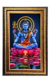 Lord Shiva Digital Golden Balck Color Photo Frame | Hindu Religious Wall Decor | 12x18 Inches - Inspirational Wall Art For Office, Home Decor - Ideal Spiritual Gift (F16923)