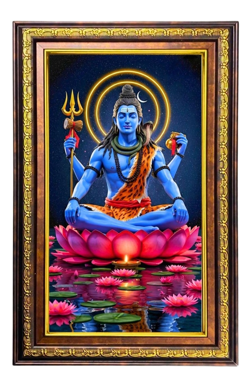 Lord Shiva Digital Golden Balck Color Photo Frame | Hindu Religious Wall Decor | 12x18 Inches - Inspirational Wall Art For Office, Home Decor - Ideal Spiritual Gift (F16923)