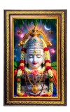Lord Shiva Digital Golden Balck Color Photo Frame | Hindu Religious Wall Decor | 14x20 Inches - Inspirational Wall Art For Office, Home Decor - Ideal Spiritual Gift (F16845)