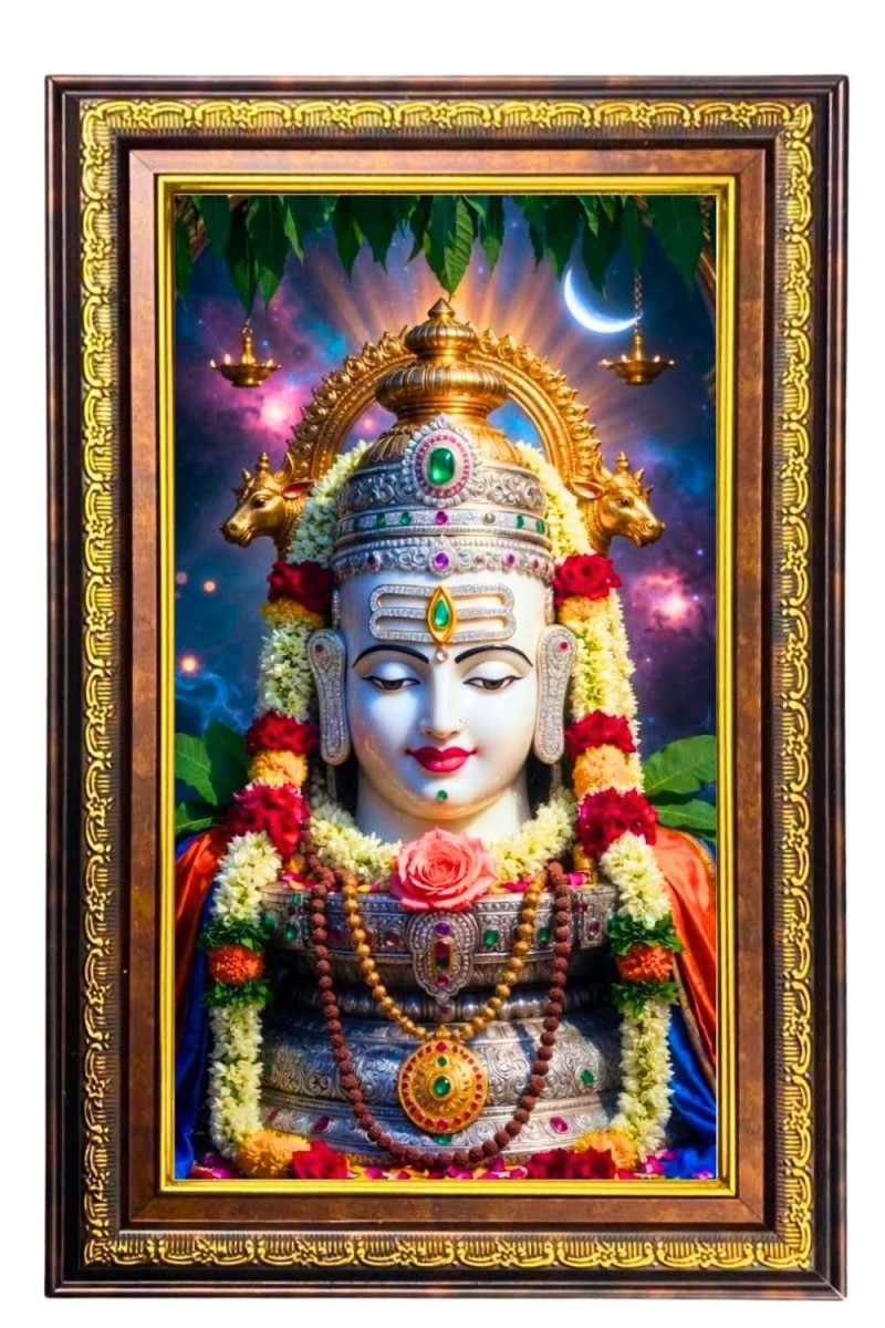 Lord Shiva Digital Golden Balck Color Photo Frame | Hindu Religious Wall Decor | 14x20 Inches - Inspirational Wall Art For Office, Home Decor - Ideal Spiritual Gift (F16845)