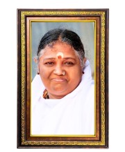 Sri Mata Amritanandamayi Devi Digital Golden Balck Color Photo Frame | Hindu Religious Wall Decor | 14x20 Inches - Inspirational Wall Art For Office, Home Decor - Ideal Spiritual Gift (F16634)