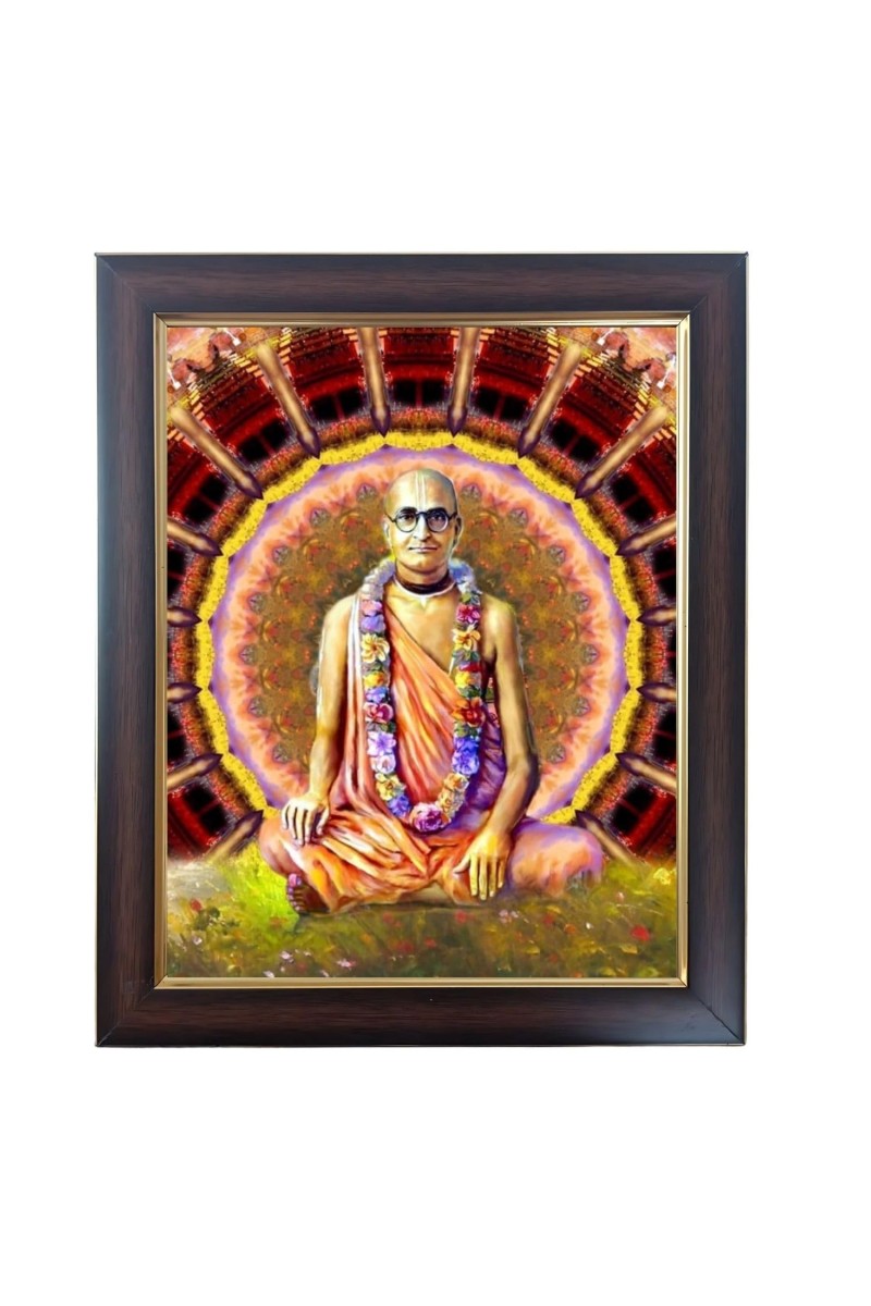 Hitech Sales Srila Bhaktisiddhanta Saraswati Goswami Photo Frame for Pooja Room, Temple Decor, Home Decoration and Gift