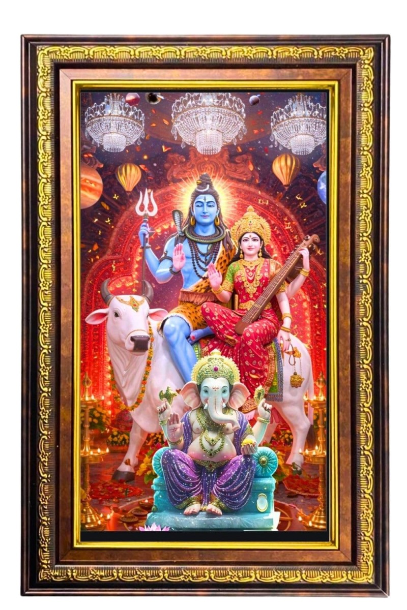 Lord Shiva And Parvathi And Ganesha Digital Golden Balck Color Photo Frame | Hindu Religious Wall Decor | 10x16 Inches - Inspirational Wall Art For Office, Home Decor - Ideal Spiritual Gift (F16882)