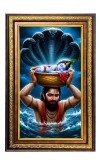 Lord Krishna Digital Golden Balck Color Photo Frame | Hindu Religious Wall Decor | 18x24 Inches - Inspirational Wall Art For Office, Home Decor - Ideal Spiritual Gift (F16858)