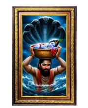 Lord Krishna Digital Golden Balck Color Photo Frame | Hindu Religious Wall Decor | 18x24 Inches - Inspirational Wall Art For Office, Home Decor - Ideal Spiritual Gift (F16858)