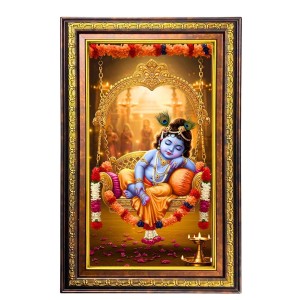 Lord Krishna Digital Golden Balck Color Photo Frame | Hindu Religious Wall Decor | 14x20 Inches - Inspirational Wall Art For Office, Home Decor - Ideal Spiritual Gift (F16929) Lord Krishna Digital Golden Balck Color Photo Frame | Hindu Religious Wall Decor | 14x20 Inches - Inspirational Wall Art For Office, Home Decor - Ideal Spiritual Gift (F16929)