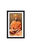 Swami Vivekananda Sitting Colored Photograph |Inspirational Wall Art | Ideal for Home or OfficeDecoration