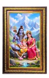 Lord Shiva And Parvathi Digital Golden Balck Color Photo Frame | Hindu Religious Wall Decor | 14x20 Inches - Inspirational Wall Art For Office, Home Decor - Ideal Spiritual Gift (F16579)