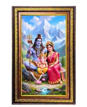 Lord Shiva And Parvathi Digital Golden Balck Color Photo Frame | Hindu Religious Wall Decor | 12x18 Inches - Inspirational Wall Art For Office, Home Decor - Ideal Spiritual Gift (F16579)