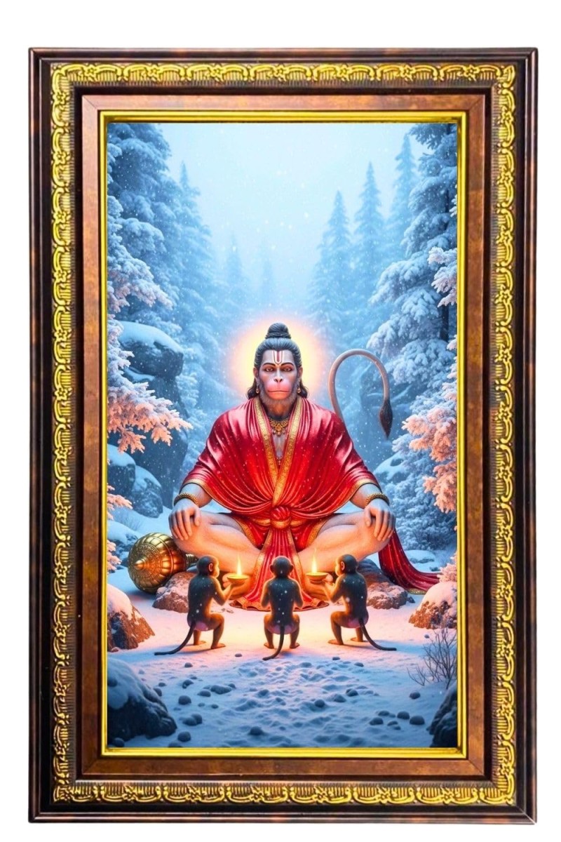 Lord Hanuman Digital Golden Balck Color Photo Frame | Hindu Religious Wall Decor | 10x16 Inches - Inspirational Wall Art For Office, Home Decor - Ideal Spiritual Gift (F16712)