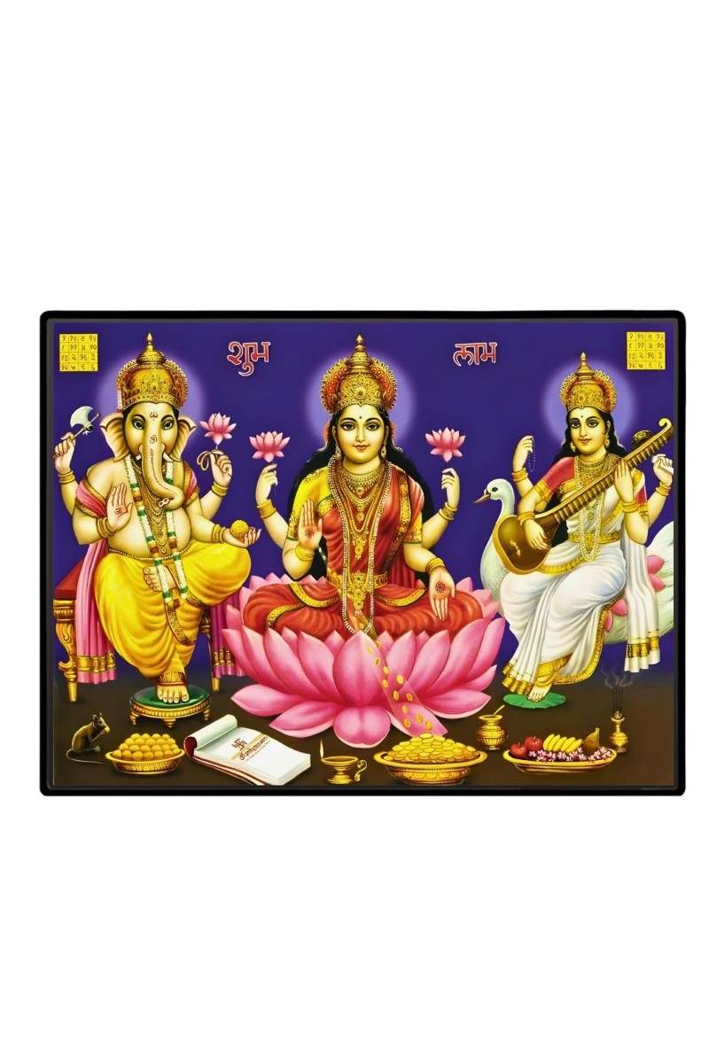 Lord Ganesha Maa Laxmi Sarswati Laminated Photo - 11x13 Inches, Divine Blessings For Home & Office And Temple Decoration (F16126)