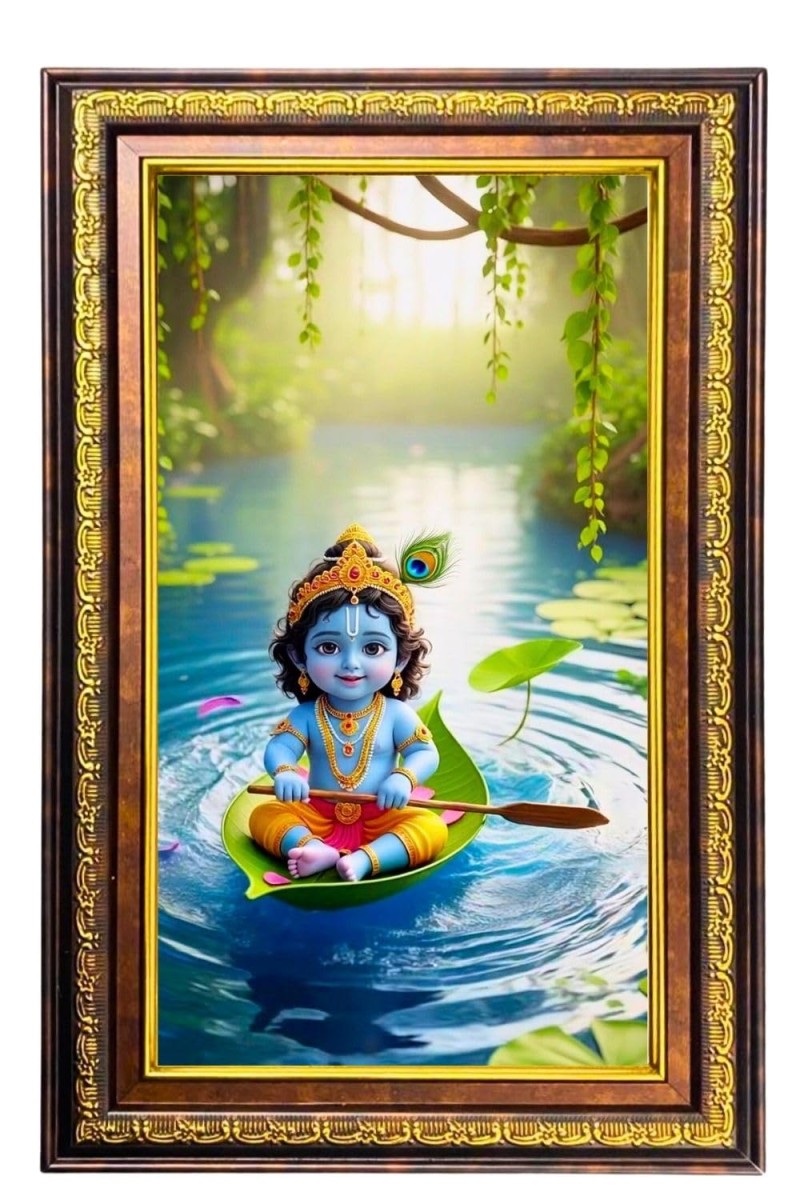 Lord Krishna Digital Golden Balck Color Photo Frame | Hindu Religious Wall Decor | 18x24 Inches - Inspirational Wall Art For Office, Home Decor - Ideal Spiritual Gift (F16802)
