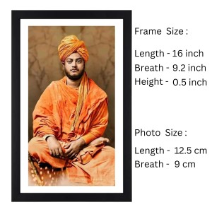 Swami Vivekananda Sitting Colored Photograph |Inspirational Wall Art | Ideal for Home or OfficeDecoration