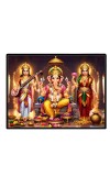 Lord Ganesha Maa Laxmi Saraswati Laminated Photo - 7x9 Inches, Divine Blessings For Home & Office And Temple Decoration (F16143)
