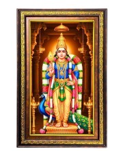 Lord Karthikeya Digital Golden Balck Color Photo Frame | Hindu Religious Wall Decor | 10x16 Inches - Inspirational Wall Art For Office, Home Decor - Ideal Spiritual Gift (F16571)