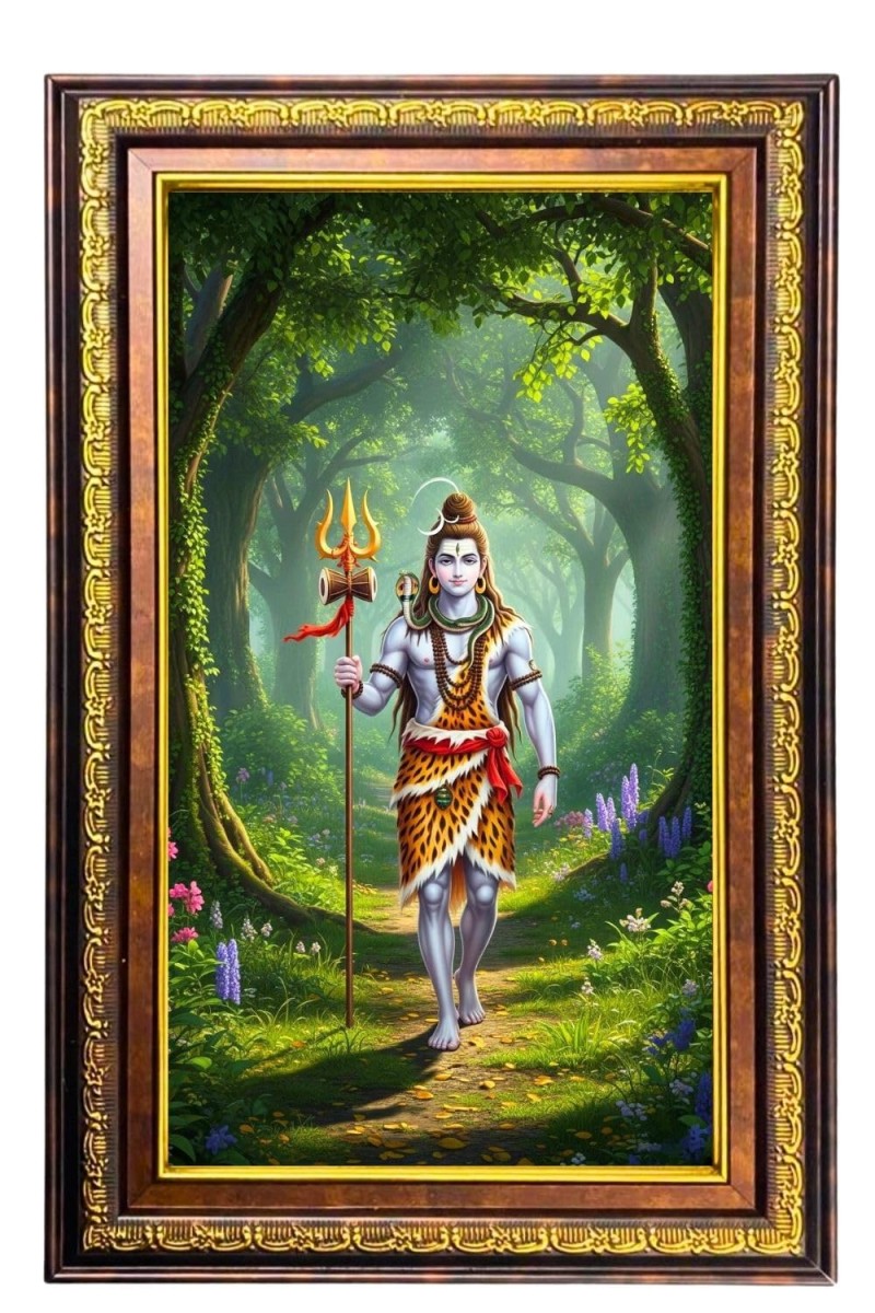Lord Shiva Digital Golden Balck Color Photo Frame | Hindu Religious Wall Decor | 16x22 Inches - Inspirational Wall Art For Office, Home Decor - Ideal Spiritual Gift (F16545)