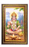 Lord Hanuman Digital Golden Balck Color Photo Frame | Hindu Religious Wall Decor | 10x16 Inches - Inspirational Wall Art For Office, Home Decor - Ideal Spiritual Gift (F16702)
