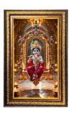 Lord Krishna Digital Golden Balck Color Photo Frame | Hindu Religious Wall Decor | 18x24 Inches - Inspirational Wall Art For Office, Home Decor - Ideal Spiritual Gift (F16930)