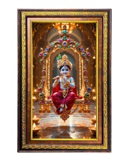 Lord Krishna Digital Golden Balck Color Photo Frame | Hindu Religious Wall Decor | 18x24 Inches - Inspirational Wall Art For Office, Home Decor - Ideal Spiritual Gift (F16930)
