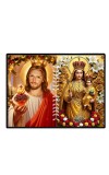 Jesus Lady Of Velankanni Laminated Photo - 11x13 Inches, Divine Blessings For Home & Office And Temple Decoration (F16198)