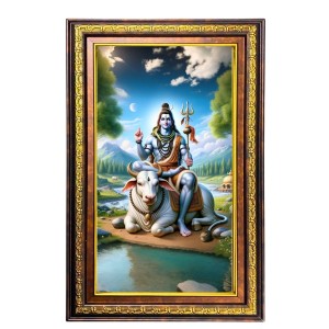 Lord Shiva Digital Golden Balck Color Photo Frame | Hindu Religious Wall Decor | 14x20 Inches - Inspirational Wall Art For Office, Home Decor - Ideal Spiritual Gift (F16512) Lord Shiva Digital Golden Balck Color Photo Frame | Hindu Religious Wall Decor | 14x20 Inches - Inspirational Wall Art For Office, Home Decor - Ideal Spiritual Gift (F16512)