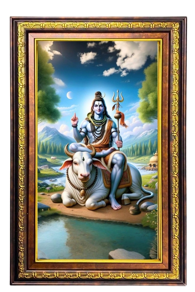 Lord Shiva Digital Golden Balck Color Photo Frame | Hindu Religious Wall Decor | 10x16 Inches - Inspirational Wall Art For Office, Home Decor - Ideal Spiritual Gift (F16512)